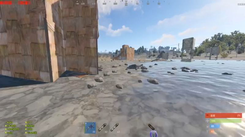 【2021-07-13 17点场】Happy丨猫腻：【部落】晚上10点开荒  冲冲冲！