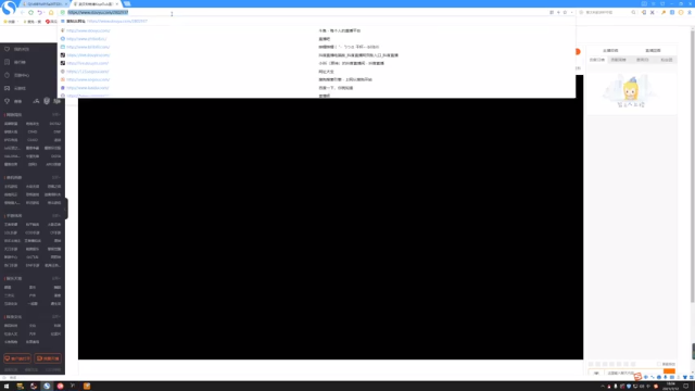 【2021-07-12 18点场】武汉利物浦KopClub：星际小杨RPG挑战 专治各种疑难RPG