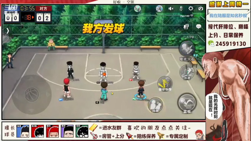 【2021-07-12 23点场】SpL丶赞gg：【阿赞】你永远可以相信赞gg！