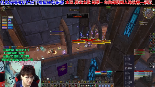 【2021-07-12 15点场】EF只有骨头：平淡无奇的一天 9077107