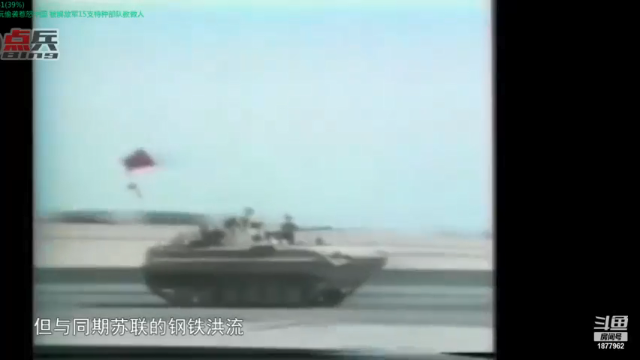 【2021-07-12 22点场】每日点兵Top：F22逼太紧，J20该如何反击？