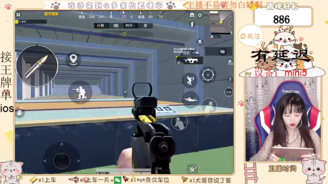 【2021-07-07 01点场】Q多余：新赛季新的自闭之旅
