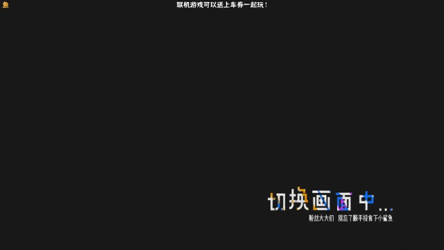 【2021-07-12 20点场】肖像画啊：晚上是恐怖游戏时间！！！！！！