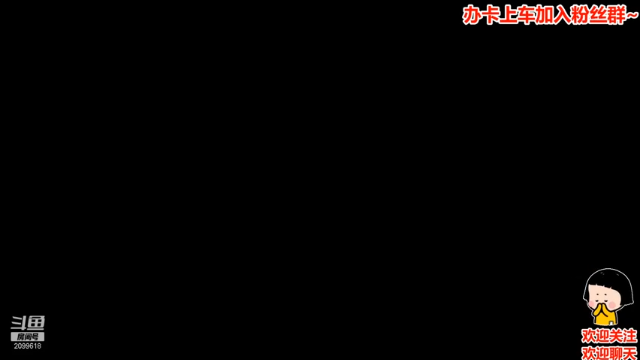 【2021-07-12 22点场】阿邦就是小苞米：早起不熬夜DAY-3