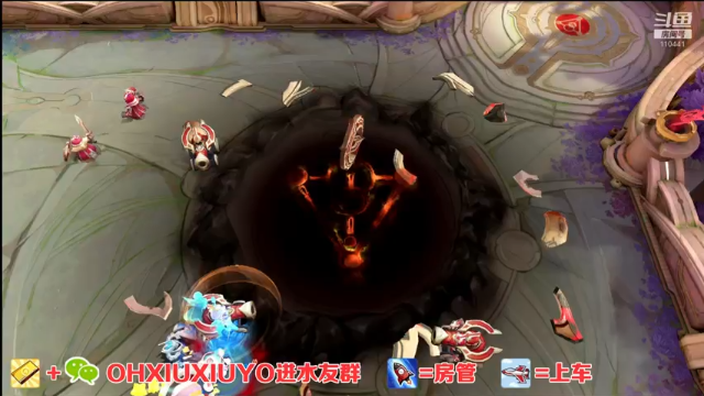【2021-07-13 02点场】正义的番茄酱：边路小可爱谁见谁都爱