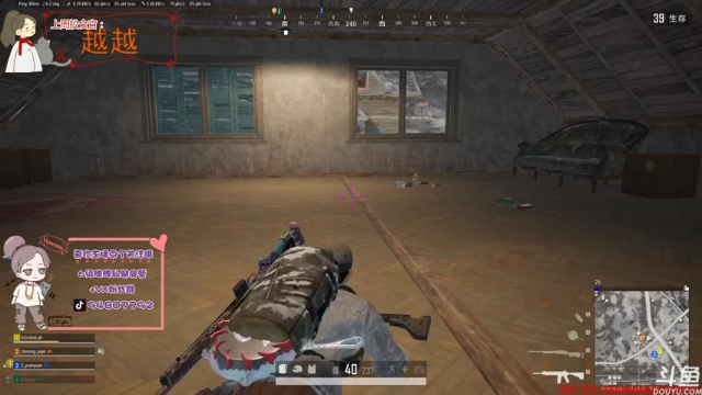 【2021-07-12 22点场】哦呦orz：【小奶团】今天也要晚点再来