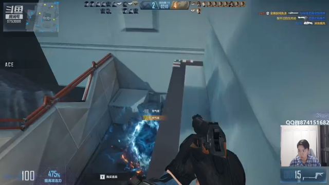 【2021-07-03 22点场】可杰大魔王：直播中：国服第一生化 包学包会 有问必答