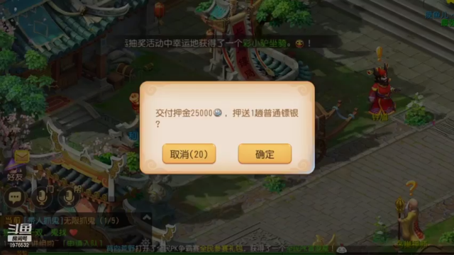 【2021-07-08 19点场】QAQ铭小明：我又玩废了，害