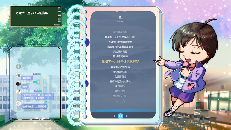 【主机其他游戏】女流66的精彩时刻 20210713 18点场