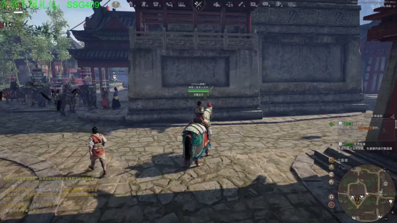 【2021-07-11 12点场】情人无Hua：先锋专属礼包：SSG409