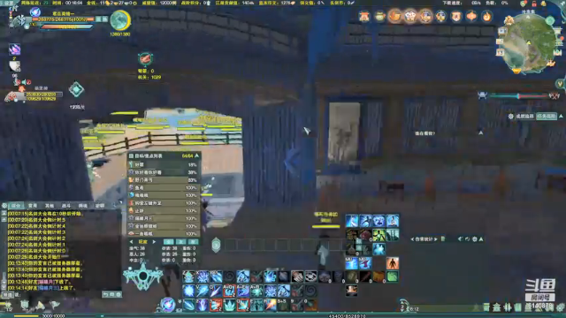 【2021-07-13 00点场】君且莫惜：策惊练习服对练