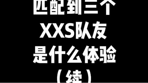 这就是小朋友们对我的爱吗？