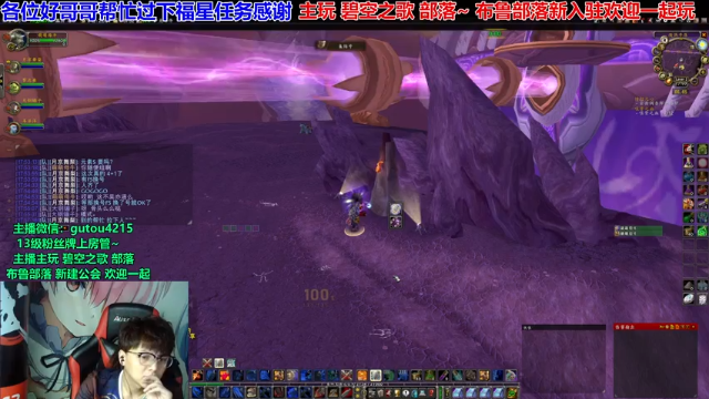 【2021-07-10 17点场】EF只有骨头：打完7车GLR7车MSLD开始无聊