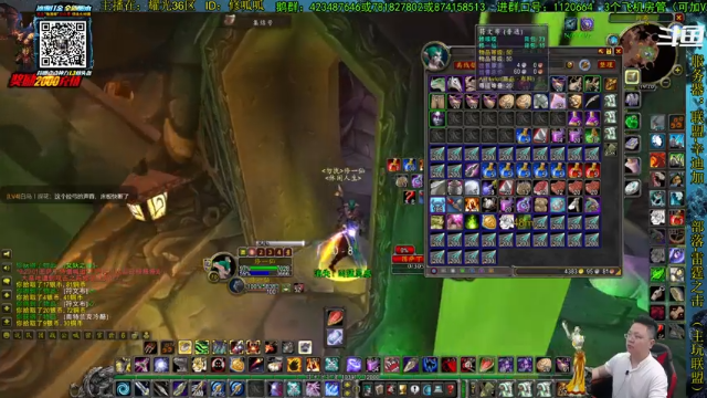 【2021-07-12 19点场】修一仙：魔兽不倒，我们不老！加油