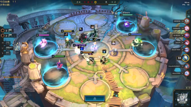 【2021-07-13 15点场】60second：美测王者八排~