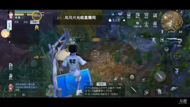 【2021-07-09 23点场】我是一个帅气的醉情：黎明觉醒生存屋建造大赏