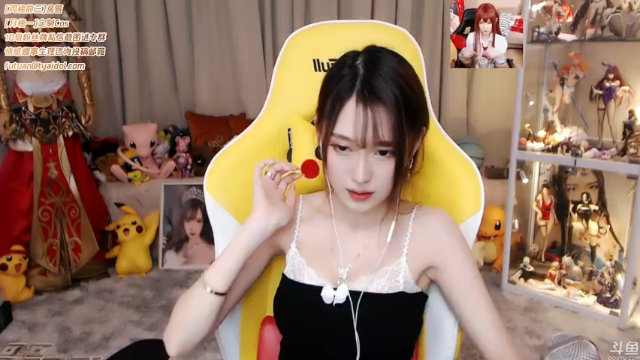 腐团儿DOUYU_4624967_2021_07_12_00_22_49