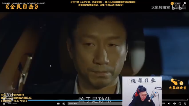 你的大湿兄zZ+ 英雄联盟：打野梦魇击败19人无人能挡，单撸对面满血AD，带领队友取得胜利