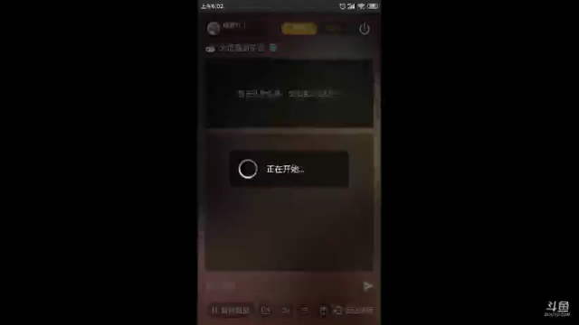 【2021-07-12 06点场】瑾萱吖丫：最强看号肝号提战！