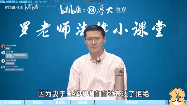 【2021-07-12 17点场】邓布烈多：(*´▽｀)ノノ 564867
