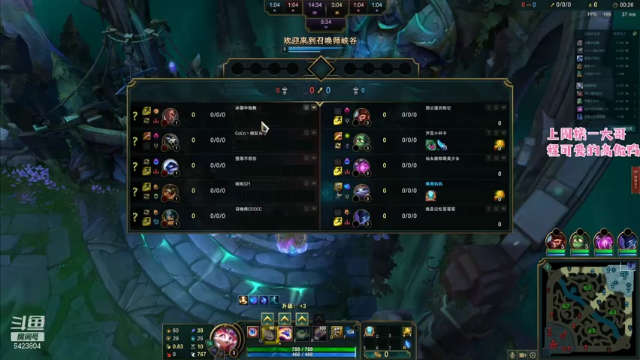 【2021-07-12 21点场】程可爱keai：你是干哈的啊？