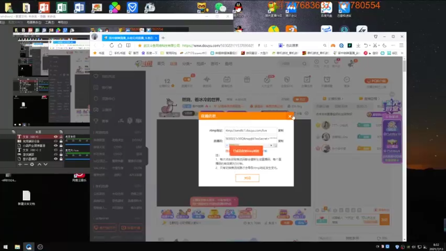 【2021-07-13 08点场】苦中做辣：燃烧，着冰冷的世界。