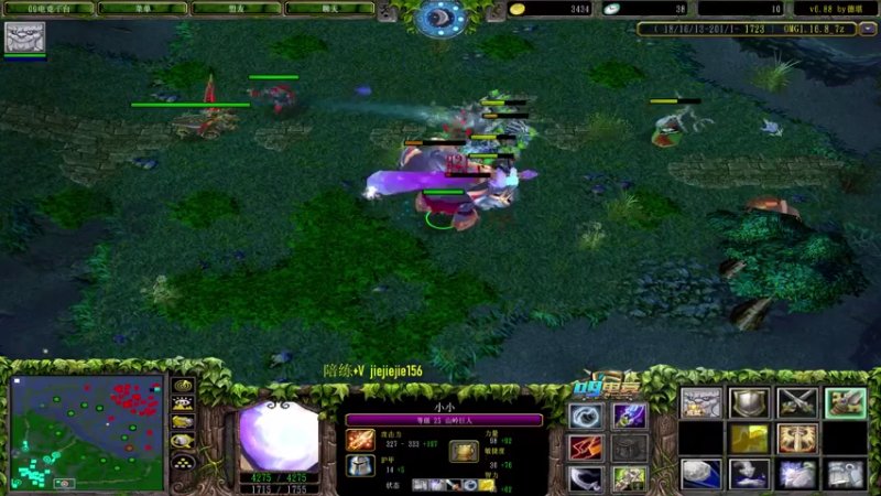 【2021-07-13 15点场】肖璐s：赛季九连， 晚上有对黑就对黑。