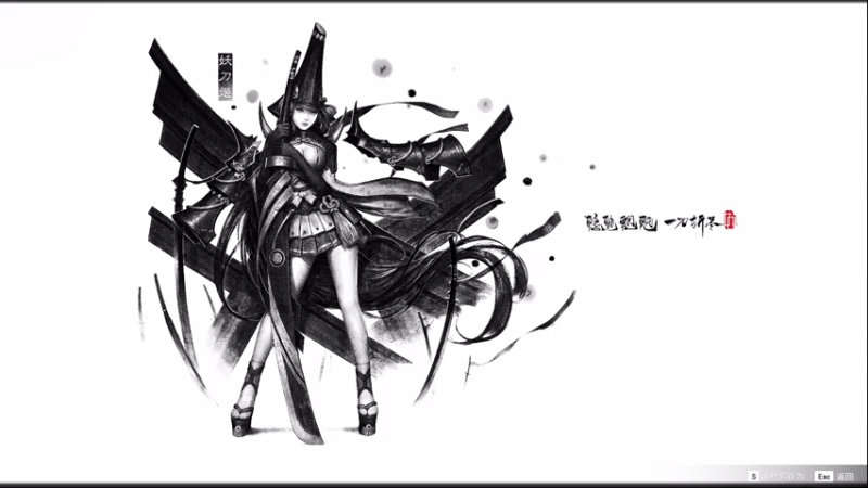【2021-07-08 21点场】壳中幽魂丶怪物猎人：武侠吃鸡了 326138