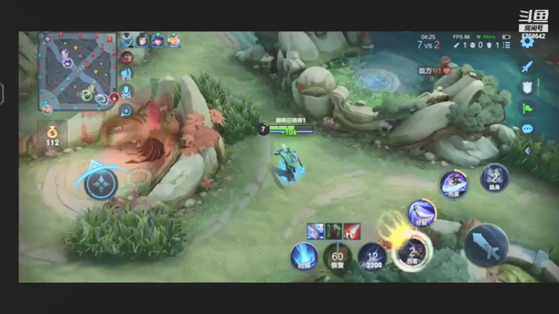 【2021-07-13 18点场】RW侠Djie：差n把巅峰第一