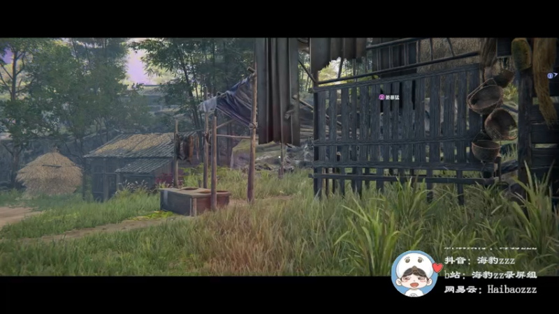 【2021-07-13 17点场】海豹zzz：要么狗带要么变强！