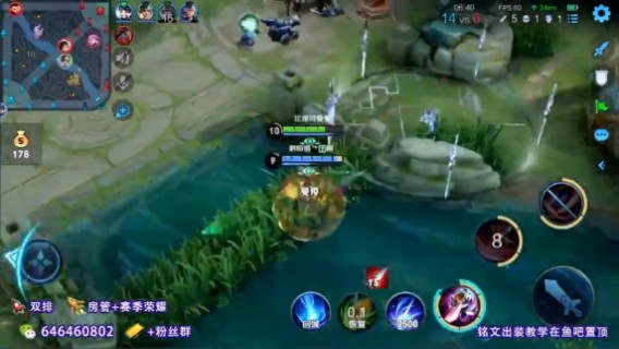 终于拿到了第一个蓝