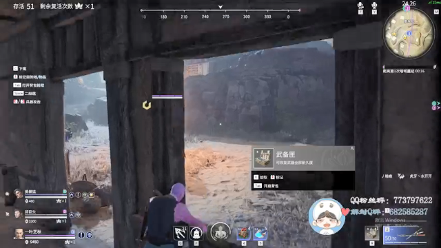 【2021-07-12 23点场】海豹zzz：要么狗带要么变强！