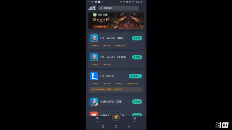 【2021-07-13 13点场】请宠小童话嘛：美服负重训练