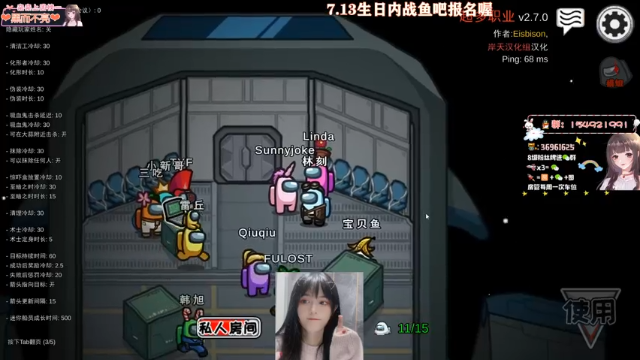 【2021-07-12 23点场】小琳达Linda：小琳达:✨双倍喔~