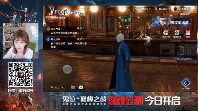 【英雄联盟】不2不叫周淑怡的精彩时刻 20210713 07点场