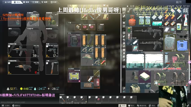 【2021-07-05 03点场】兮枫ovo：【兮枫】一天25小时直播,破产中!!!!