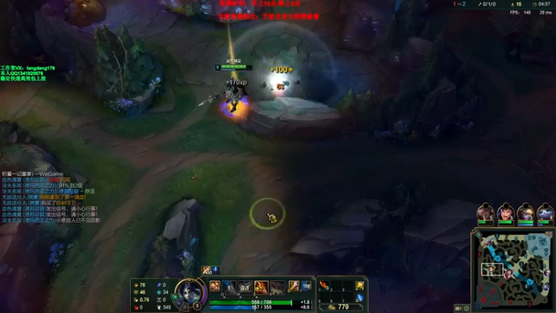 【2021-07-13 18点场】浪灯丶：赵信第一人，全输出暴击流