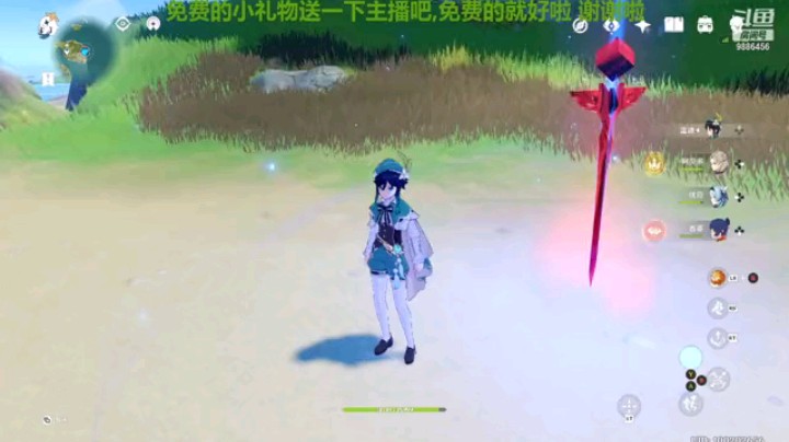 无尽驟战 二