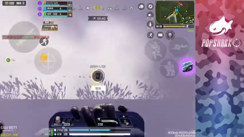 【2021-07-13 12点场】皮皮鲨FPS：馒头：儒雅随和的一天