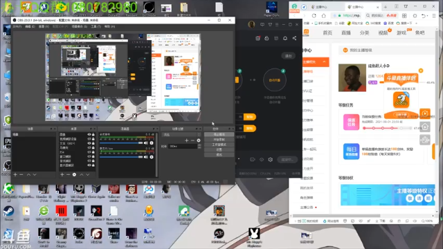 【2021-07-13 00点场】咸鱼超人小D：新恐怖游戏开荒~