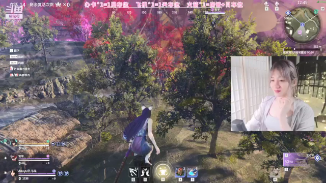 【2021-07-12 23点场】帘儿喵喵：【有车位】勇敢喵喵 不怕困难
