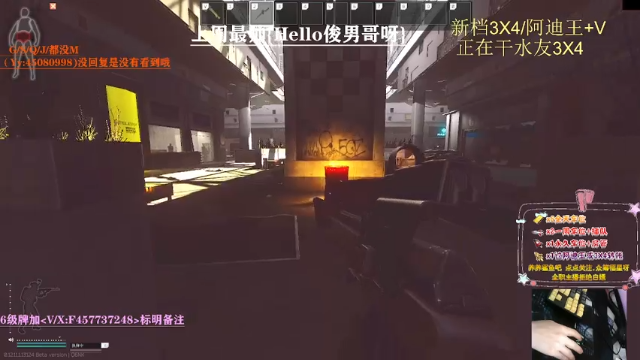 【2021-07-03 08点场】兮枫ovo：【兮枫】播30小时睡(有车位带做任务!）