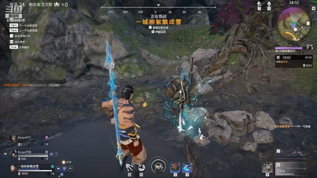 【2021-07-12 22点场】麦丽素叮叮：斗鱼三菜~~~