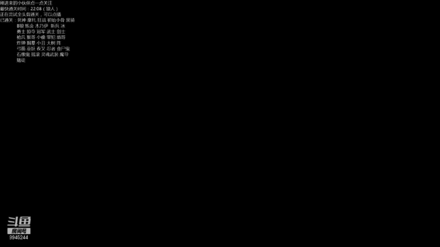 【2021-07-11 11点场】歪歪梯呀：晚上有事，4点下播