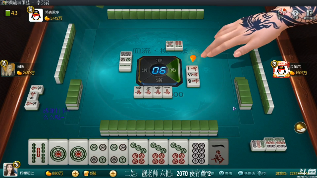 【欢乐麻将】靓旭的精彩时刻 20210713 11点场