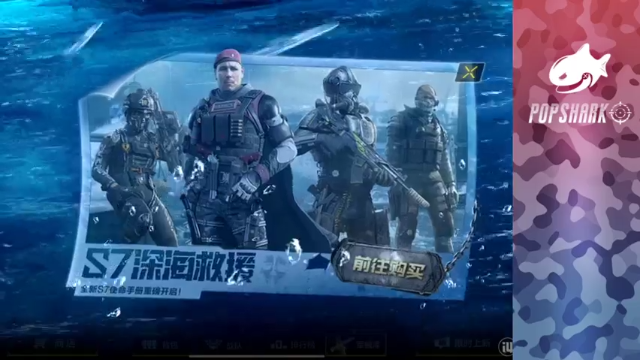 【2021-07-13 10点场】皮皮鲨FPS：馒头：儒雅随和的一天