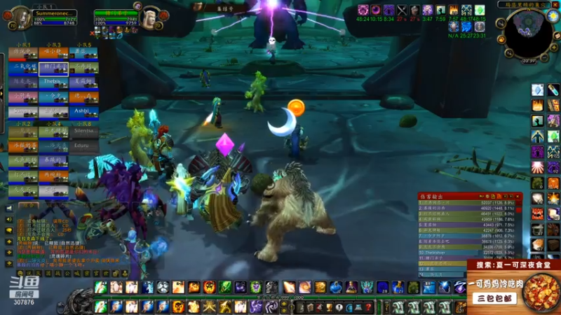 【2021-07-13 20点场】夏一可死毒舌_：哈~哈~今晚的玛瑟里顿会破产吗~