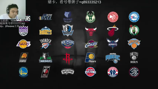 【2021-07-08 17点场】XY丶娃娃：6突贾巴尔来了！