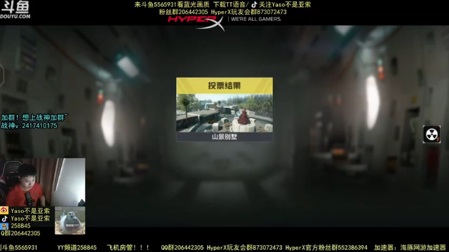 使命召唤手游2021-07-12 21-48录像