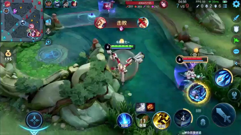 【2021-07-13 16点场】音七Simple：乒乓父子皮肤体验